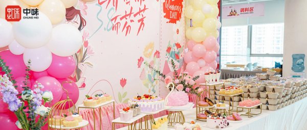 “食”光致意，“她”自芳菲丨热博rb882025三八节系列活动精彩回首